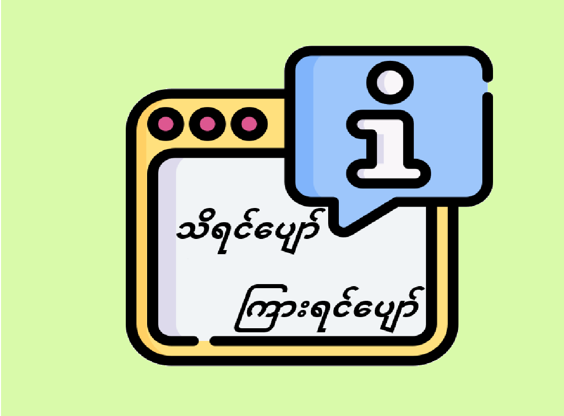 btn_icon3