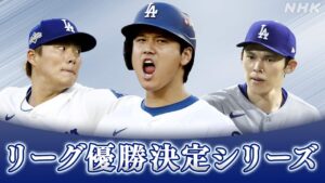 ဒေါ့ဂျာစ် × ဘရူဝါးစ် ဒေါ့ဂျာစ်က ၆ ပွဲမြောက်မှာ အနိုင်ရ【သတင်းအမြန်】