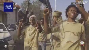 ဆူဒန် စစ်ဘက်အရပ်ဘက်တပ်ဖွဲ့က အဓိကမြို့ကြီးများရှိ စစ်တပ်ဌာနချုပ်များကို သိမ်းပိုက်ထားကြောင်း ကြေညာ