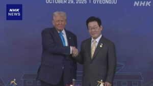 ထိပ်တန်းဆွေးနွေးပွဲတွင် နျူကလီးယားစွမ်းအင်သုံး ရေငုပ်သင်္ဘောများ ပိုင်ဆိုင်ရေးအတွက် ပူးပေါင်းဆောင်ရွက်မှုကို တောင်းဆိုခဲ့ သမ္မတထရမ့်က “အတည်ပြုခဲ့သည်”