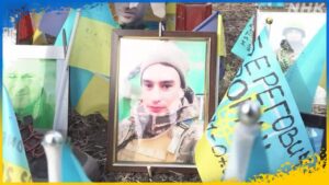 စစ်ကာလအတွင်း လေတွင် လွင့်ပျံနေသော “အသက်အလံ” 【ကီးယက်ဖ် သတင်းမှတ်စု】