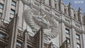 ရုရှားနိုင်ငံခြားရေးဝန်ကြီးဌာန ဂျပန်လူမျိုး ၃၀ ဦးအား ရုရှားနိုင်ငံသို့ အချိန်အကန့်အသတ်မရှိ ဝင်ရောက်ခွင့်ပိတ်ပင်ကြောင်း ကြေညာ