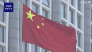 တရုတ်နိုင်ငံသည် အာကိရှိ ဝန်ကြီးချုပ်အား ၎င်း၏ မှတ်ချက်များကို ပြန်လည်ရုပ်သိမ်းရန် တောင်းဆိုခဲ့သည် “ထိုင်ဝမ်အရေးအခင်း” နှင့်ပတ်သက်သည့် နားလည်မှုအပေါ်