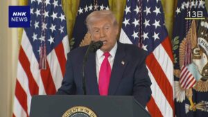 စိုက်ပျိုးရေးထွက်ကုန်များကို အပြန်အလှန်အခွန်မှ ကင်းလွတ်ခွင့်ပြုမည် သမ္မတထရမ့် အမိန့်စာကို လက်မှတ်ရေးထိုး