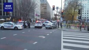 မြို့တော် ဝါရှင်တန်တွင် ပြည်နယ်စစ်သား ၂ ဦး ပစ်ခတ်ခံရ သံသယရှိသူ ၁ ဦးအား ဖမ်းဆီးထိန်းသိမ်း ဒေသခံရဲတပ်ဖွဲ့