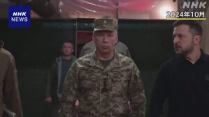 ယူကရိန်းစစ်တပ်အကြီးအကဲ “နယ်မြေကို ကာကွယ်မည်” အလျှော့ပေးမှုများကို လက်မခံသော သဘောထားကို အလေးထားပြောကြား