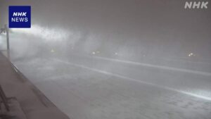 ဟိုက်ကိုင်းဒိုး အရှေ့မြောက်ပိုင်းတွင် နှင်းကျ အနောက်ဂျပန်တွင် မိုးနှင့်လေပြင်းထန်လာပြီး ကန်တိုမြောက်ပိုင်းတွင် နှင်းကျနိုင်