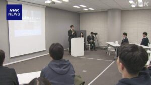 ရဲစခန်းချုပ် တက္ကသိုလ်အားကစားအဖွဲ့ဝင်များအား မူးယစ်ဆေးဝါးသုံးစွဲမှုကို တားဆီးရန် စသည်တို့ကို တိုက်တွန်း ယိုကိုဟားမား