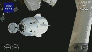 ဆီတွင်းကမေမိယာဆန်းနှင့်အဖွဲ့ စီစဉ်ထားသည်ထက် စောစွာပြန်လာမည် နိုင်ငံတကာအာကာသစခန်းမှ ထွက်ခွာ