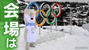 မီလန်နှင့်ကော်တီနာအိုလံပစ် ကျယ်ပြန့်စွာကျင်းပမည့်ပြိုင်ပွဲကျင်းပရာနေရာများ မိတ်ဆက် မည်သည့်နေရာတွင် မည်သည့်အားကစားနည်းများ ယှဉ်ပြိုင်မည်နည်း?