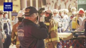 အိုဆာကာ ဒိုတုန်ဘိုရီတွင် အသက် ၁၇ နှစ်အရွယ် လူငယ် သုံးဦး ထိုးခံရပြီး တစ်ဦး သေဆုံး၊ အသက် ၂၀ ကျော်အရွယ် အမျိုးသားတစ်ဦးက ထိုးခဲ့သည်ဟု သံသယရှိ