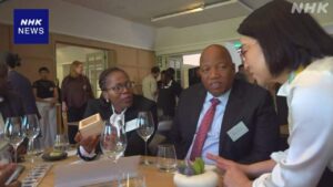 ဂျပန်အရက်အပေါ် စိတ်ဝင်စားမှု မြင့်တက်လာသော တောင်အာဖရိက တွင် အရက်ချက်လုပ်ငန်းများက စည်းမျဉ်းလျှော့ချရန် တွန်းအားပေးနေ