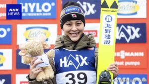 စကီးခုန်အားကစား အမျိုးသမီးကမ္ဘာ့ဖလား မာရုယာမ နိုဇုမိ ဒုတိယရရှိ သုံးပွဲဆက်တိုက် ဆုတံဆိပ်ရရှိ