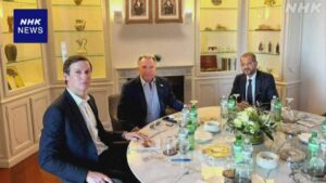 ဗြိတိန် ဖေဖော်ဝါရီလတွင် အမေရိကန်-အီရန် ဆွေးနွေးပွဲသို့ တက်ရောက်မည် “တိုက်ခိုက်မှုသည် အချိန်စောလွန်းသေးသည်” ဗြိတိသျှ သတင်း