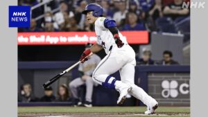 ဘလူးဂျေးစ် အိုကာမိုတို ကာဇူမာ နံပါတ် ၄ နေရာတွင် ပွဲထွက်ကစားမည် ၂ ပွဲဆက်တိုက် ဟစ်တ်ရရှိ