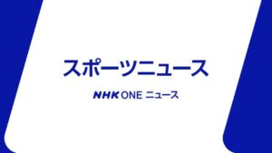 ဝိုက်စော့ခ်စ် မူရာကာမီ မူနယ်တာကာနှင့် ဘလူးဂျေးစ် အိုကာမိုတို ကာဇူမာတို့ ပထမဆုံးအကြိမ် ထိပ်တိုက်တွေ့ဆုံ
