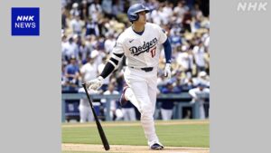 ဒေါ့ဂျာစ် အိုတာနိရှိုဟေး ပထမတီးသမား HR ဆာဆာကိအကိရာ ၄ပွဲ ၂ပွဲရှုံး ဒုတိယအရှုံး