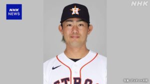 အက်စ်ထရိုးစ် အီမိုင်တက်ဆုယ ဒဏ်ရာရသူစာရင်းဝင် ညာလက်မောင်းပင်ပန်းနွမ်းနယ်မှုကြောင့်